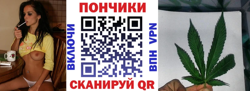 Хочу наркоту Гдов Конопля  Мефедрон  СК  Амфетамин  COCAIN  ГАШИШ 
