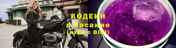 кокаин колумбия Бронницы