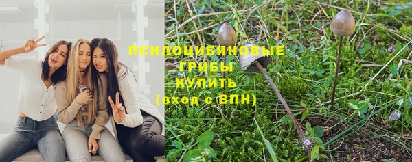 кокаин колумбия Бронницы