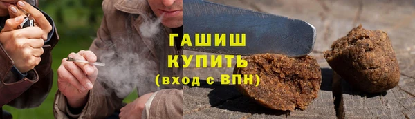 крисы Бугульма