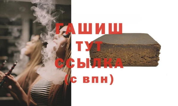 кокаин колумбия Бронницы