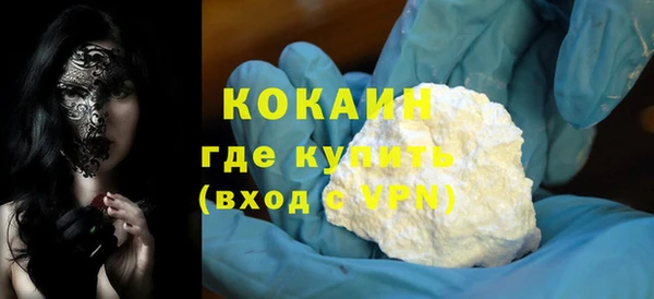 дживик Покачи