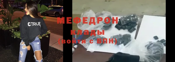 кокаин колумбия Бронницы