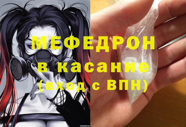 кокаин колумбия Бронницы