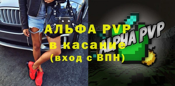 кокаин колумбия Бронницы