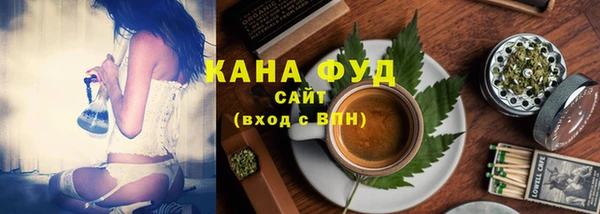 кокаин колумбия Бронницы