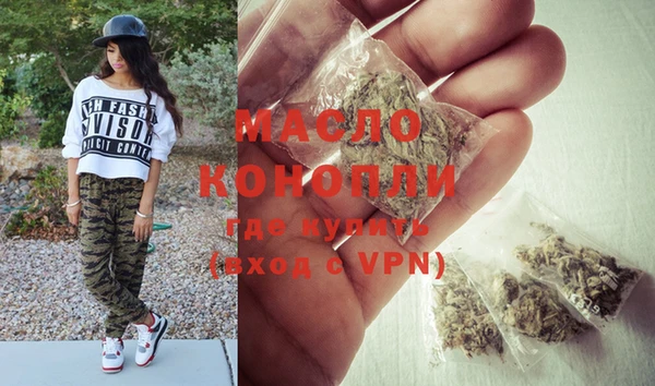 кокаин колумбия Бронницы