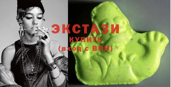 кокаин колумбия Бронницы